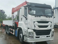 op  Isuzu Giga 64 c M 10 