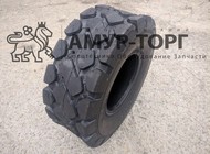  23.5/70-16 maxtires ( )