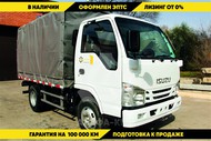   Isuzu Elf 42, / 3780 