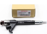  095000-6790 (D28-001-801+C) Denso