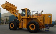   XCMG LW1200N