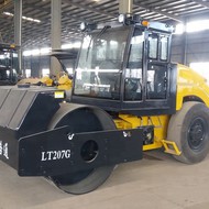   7  Lutong LT207G  