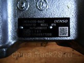     Denso CW094000-0662