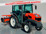   Kubota T245d   (4296)
